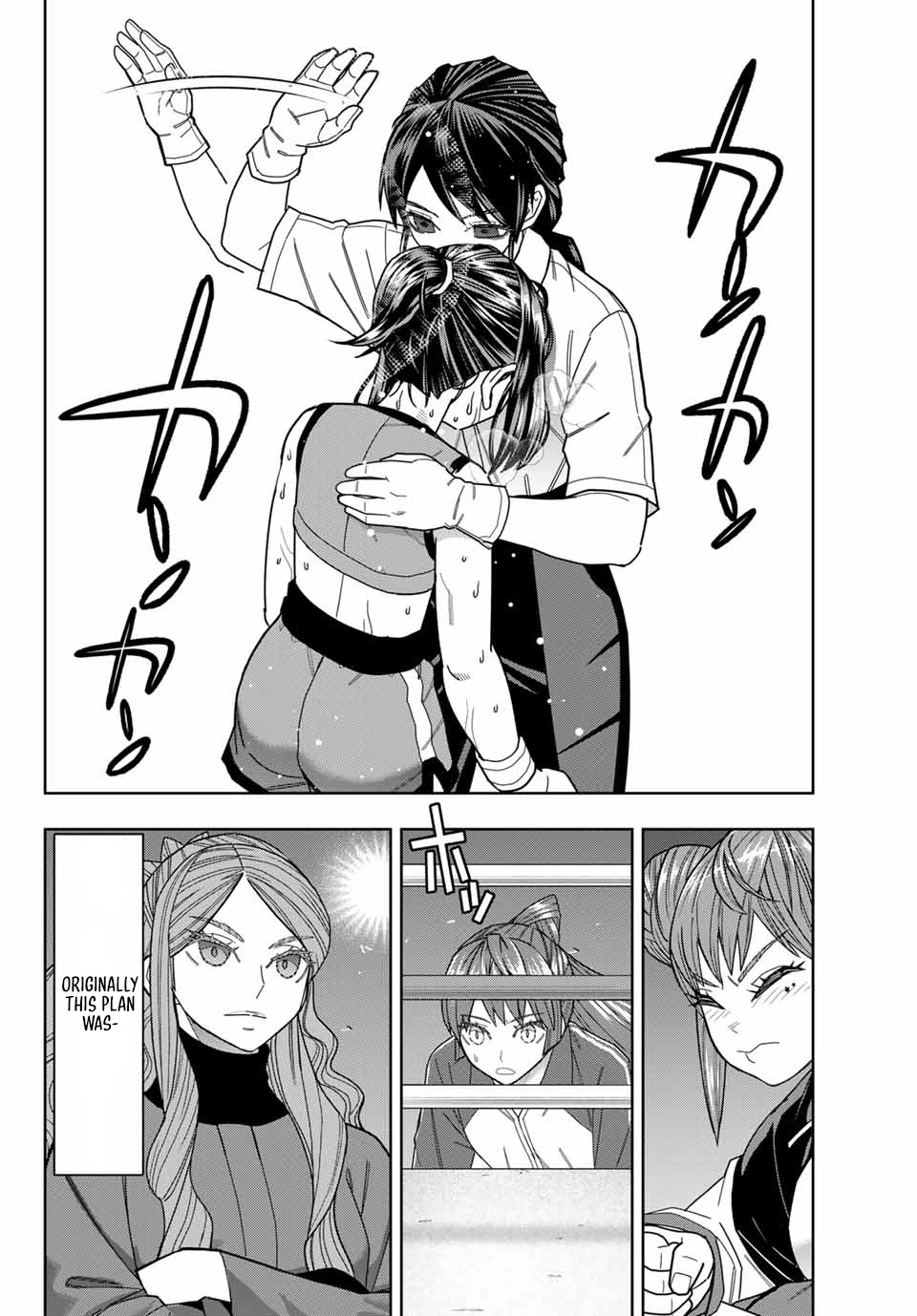 Hatch Potch Panch Chapter 44 page 5 - 