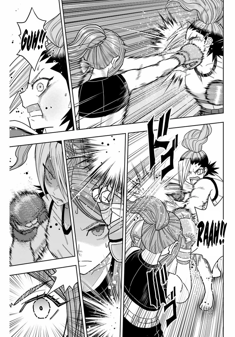 Hatch Potch Panch Chapter 45 page 14 - 