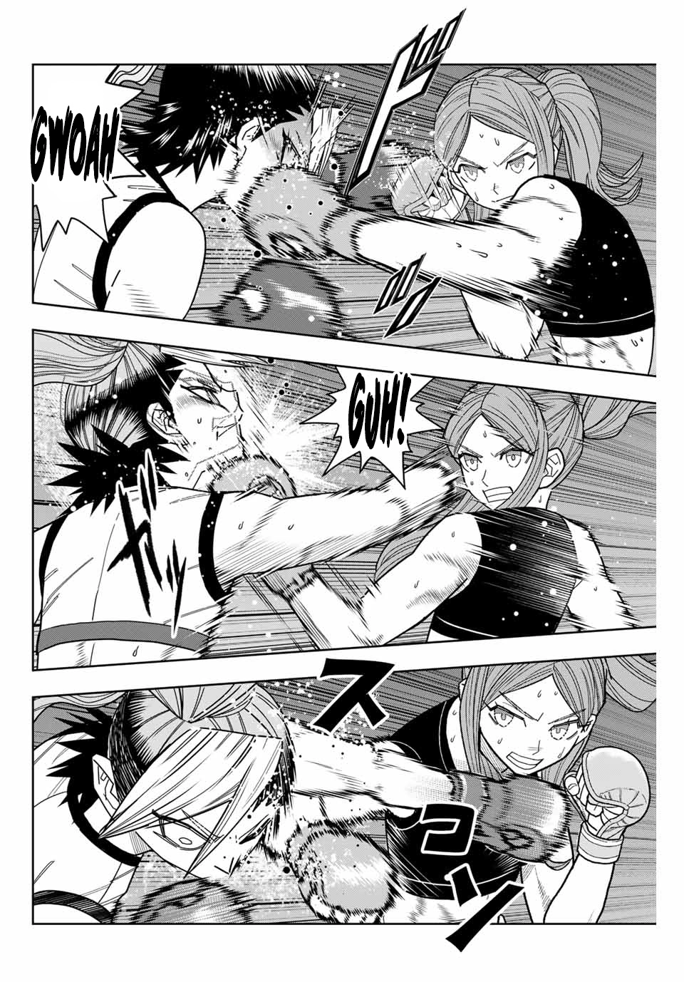 Hatch Potch Panch Chapter 45 page 15 - 