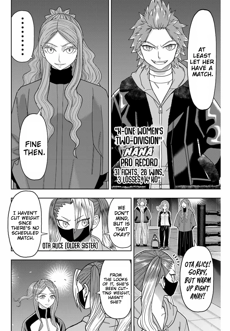 Hatch Potch Panch Chapter 45 page 3 - 