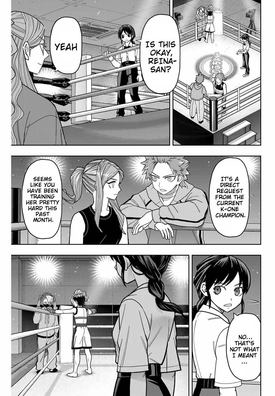 Hatch Potch Panch Chapter 45 page 6 - 