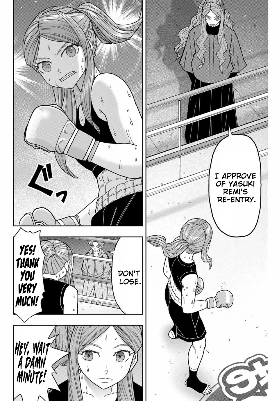 Hatch Potch Panch Chapter 46 page 3 - 