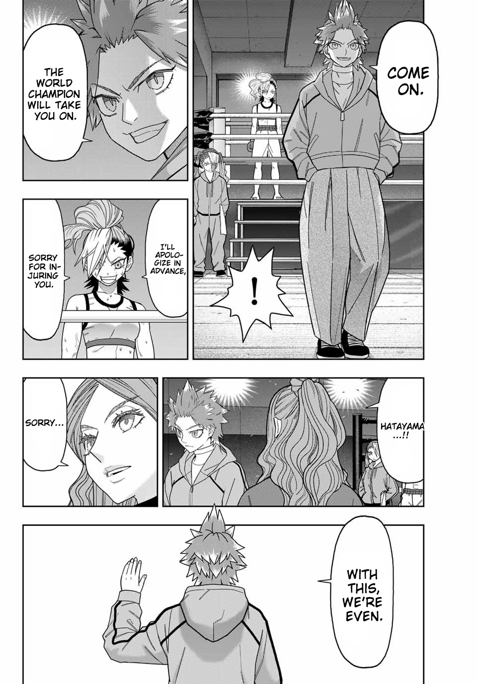 Hatch Potch Panch Chapter 46 page 5 - 