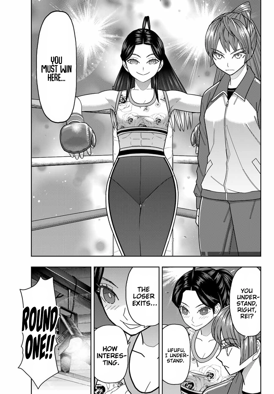 Hatch Potch Panch Chapter 46 page 8 - 
