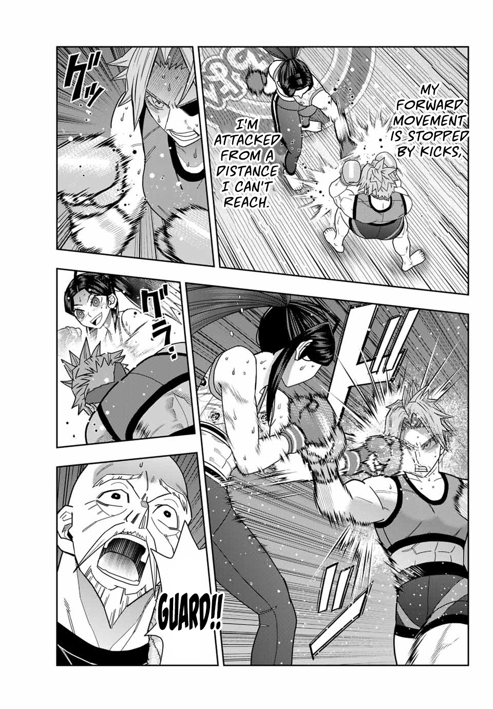 Hatch Potch Panch Chapter 47 page 12 - 