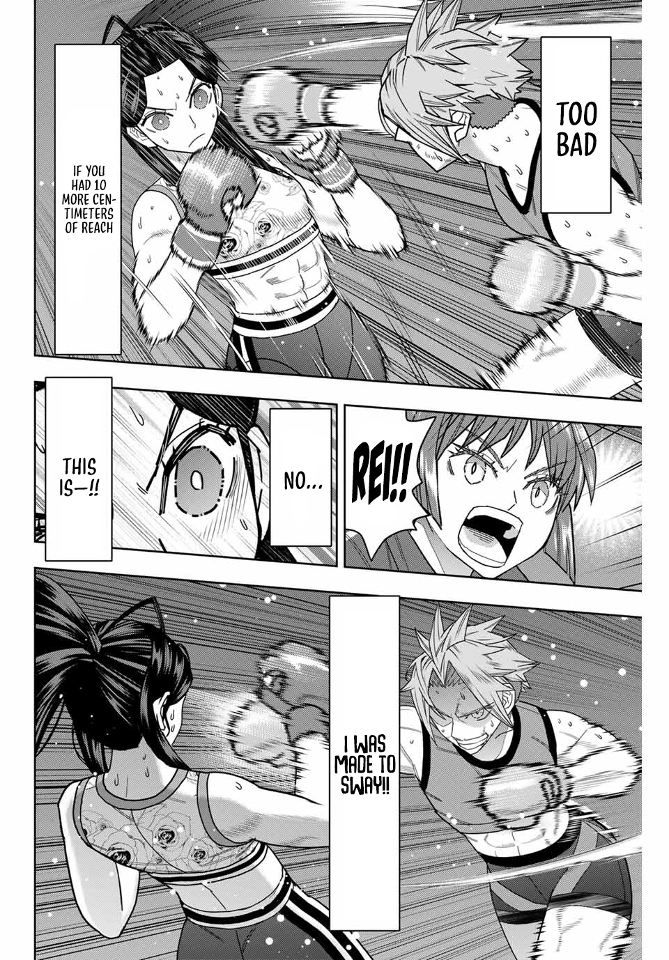 Hatch Potch Panch Chapter 47 page 17 - 