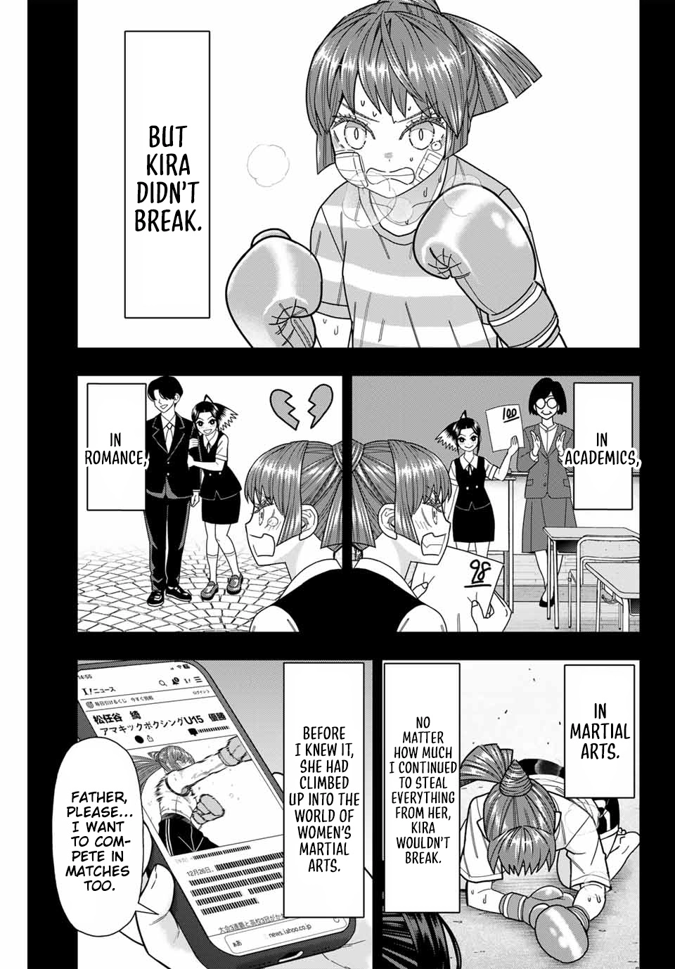 Hatch Potch Panch Chapter 47 page 6 - 