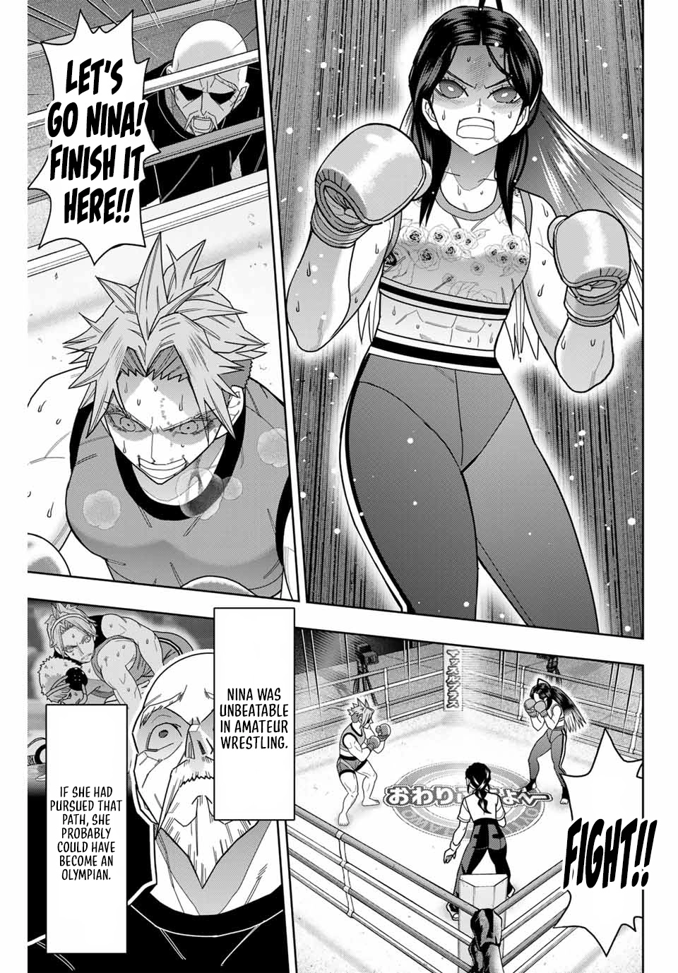 Hatch Potch Panch Chapter 48 page 2 - 