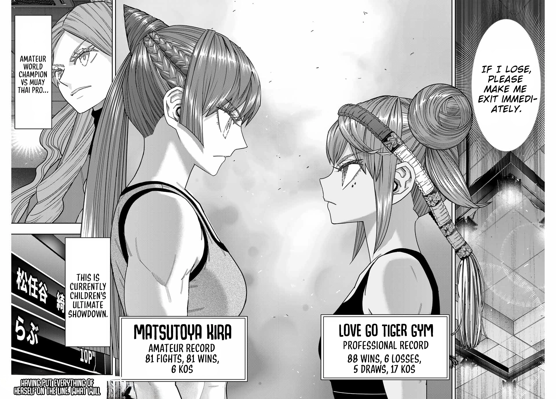 Hatch Potch Panch Chapter 48 page 18 - 