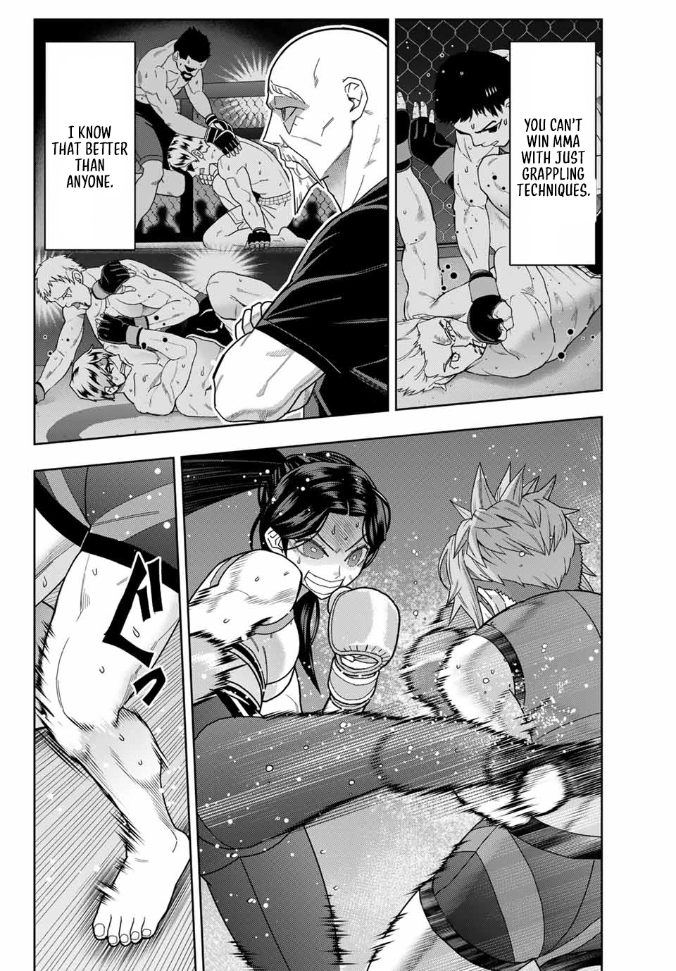 Hatch Potch Panch Chapter 48 page 3 - 