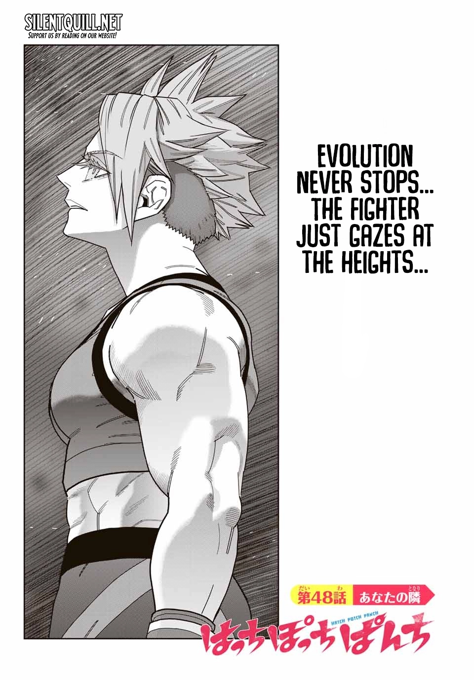 Hatch Potch Panch Chapter 48 page 7 - 