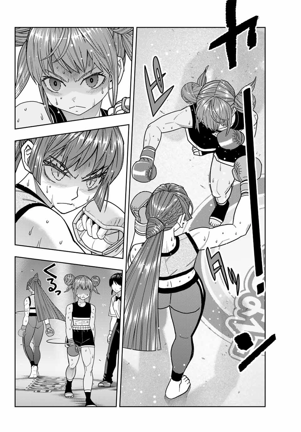 Hatch Potch Panch Chapter 49 page 14 - 