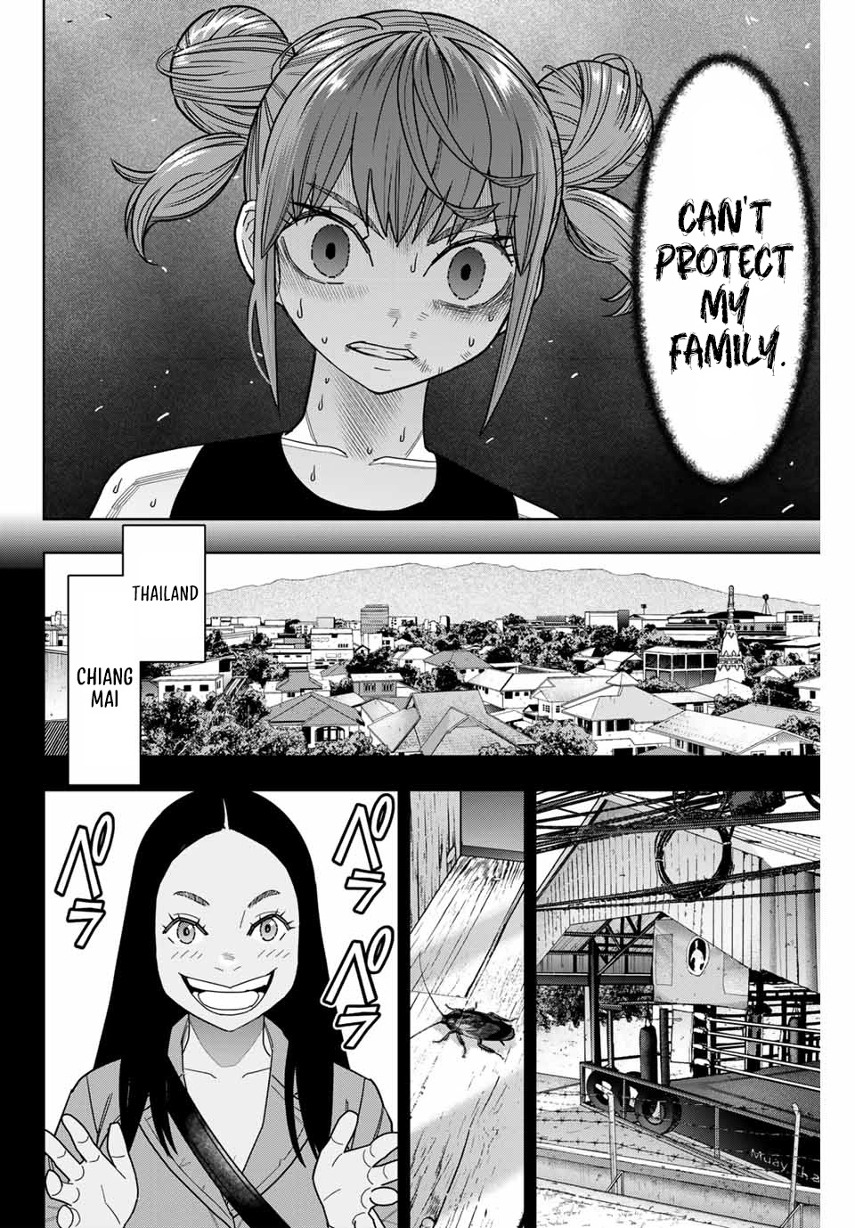 Hatch Potch Panch Chapter 49 page 18 - 