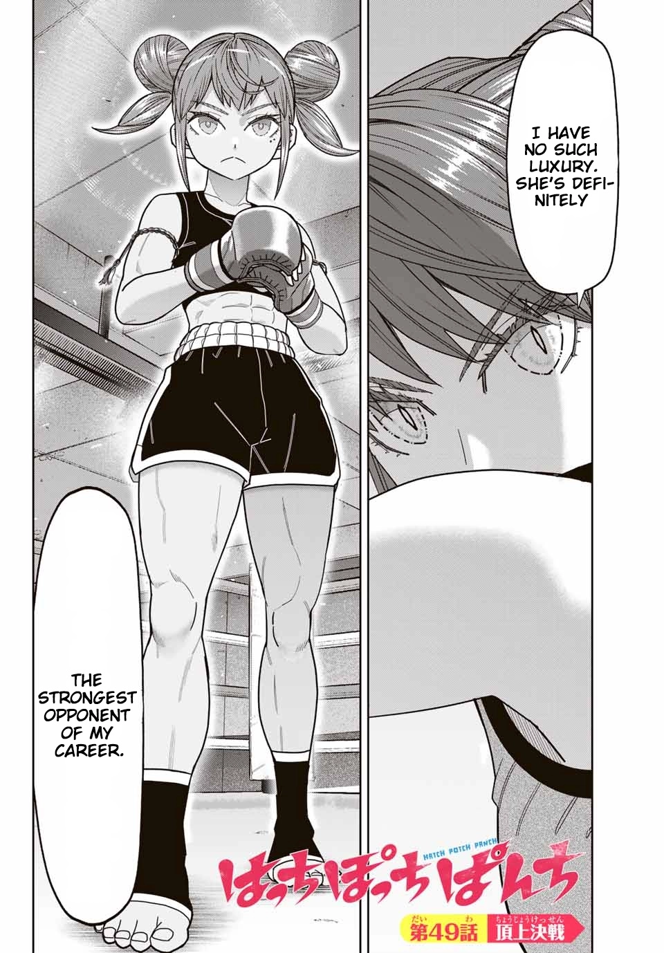 Hatch Potch Panch Chapter 49 page 3 - 
