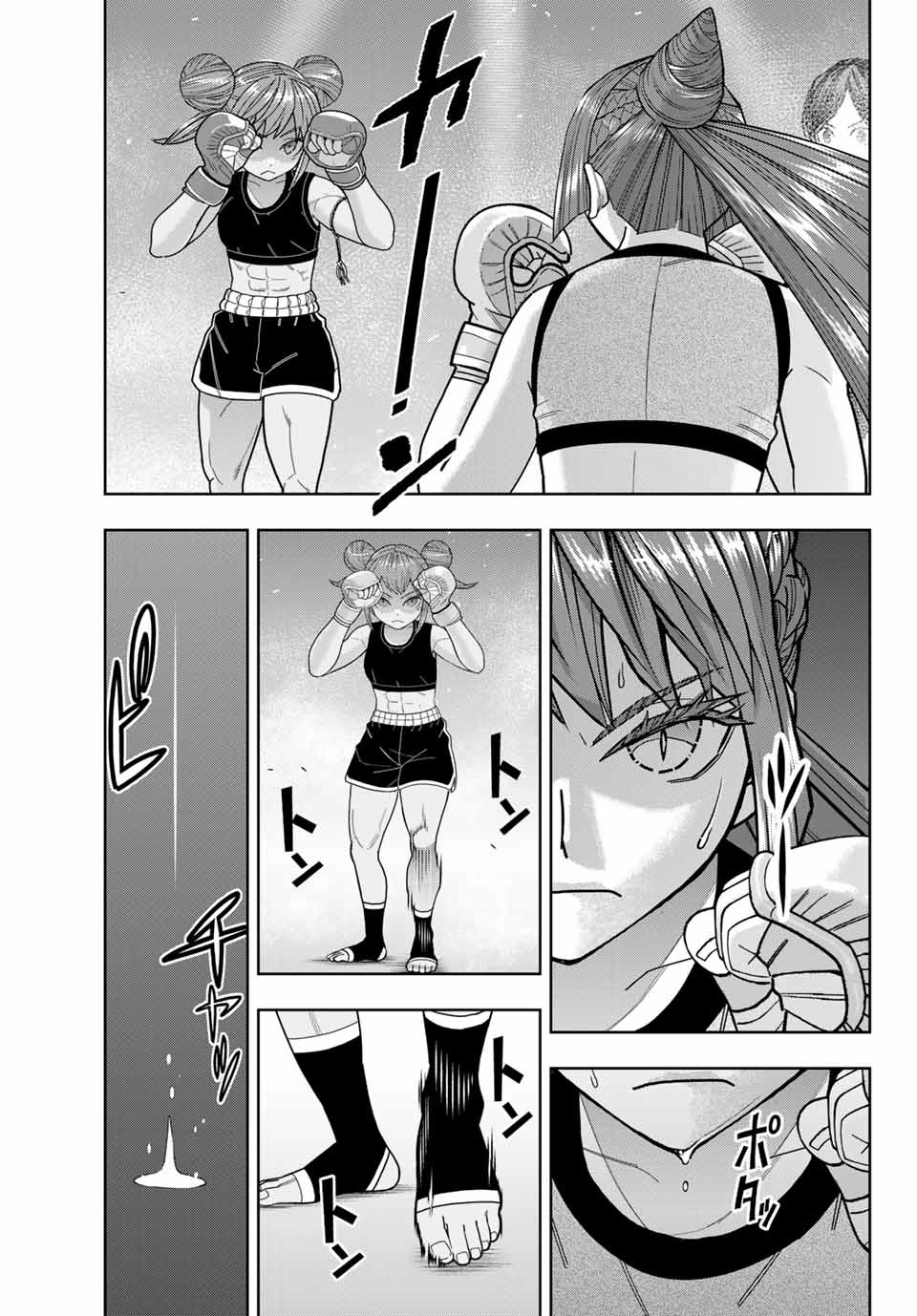 Hatch Potch Panch Chapter 49 page 6 - 