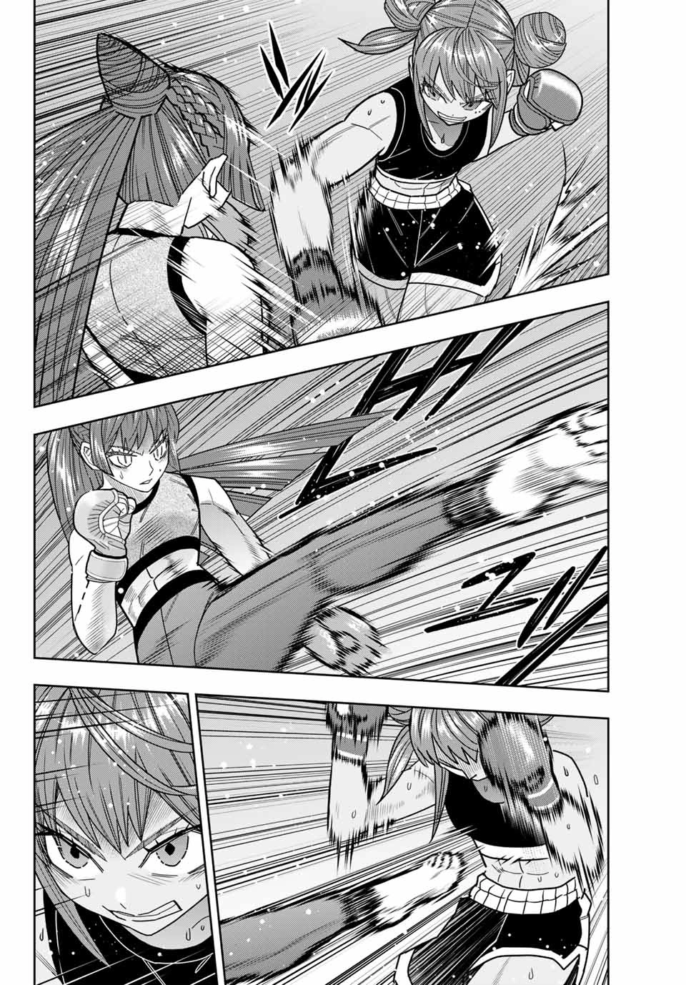 Hatch Potch Panch Chapter 49 page 8 - 