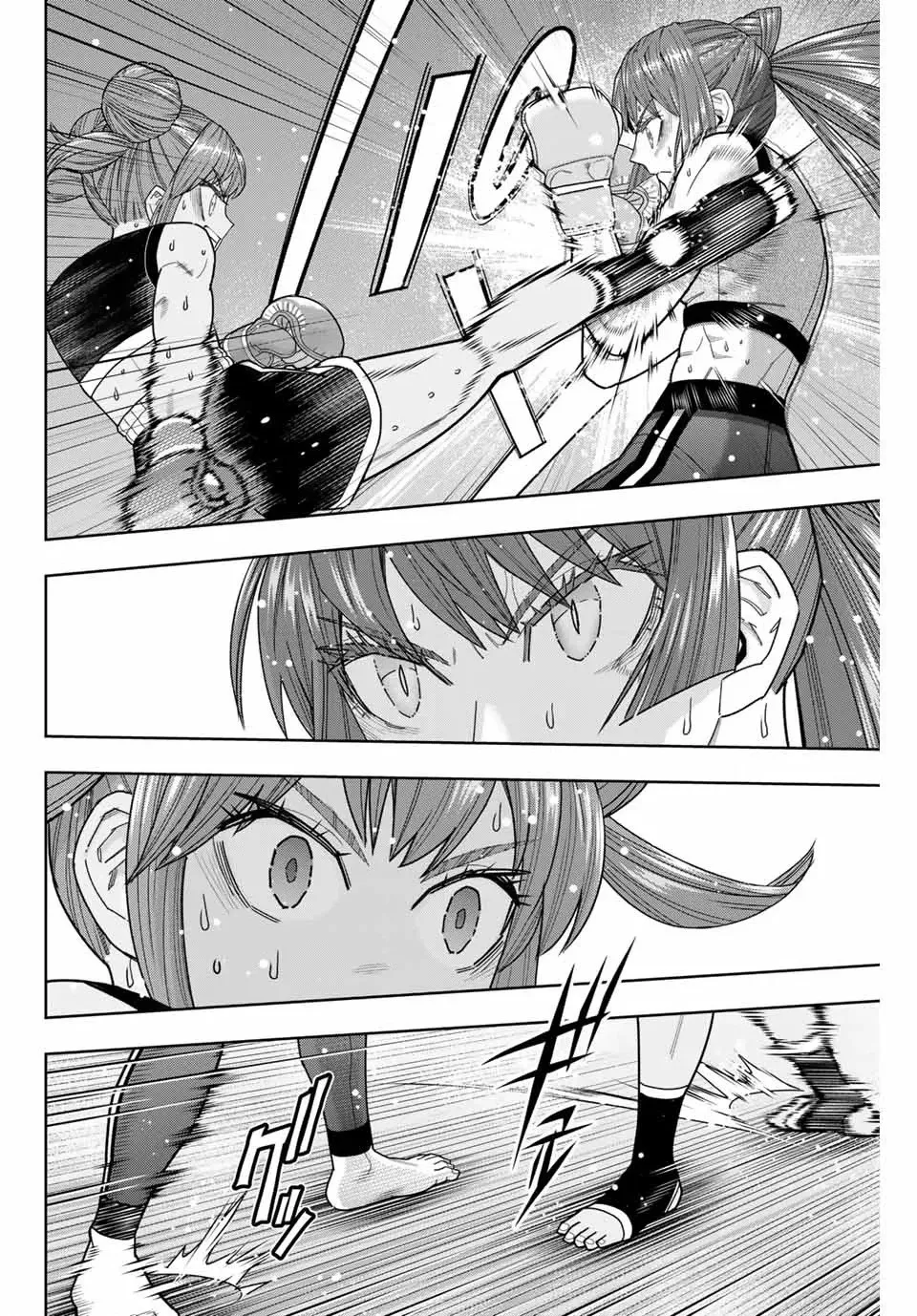Hatch Potch Panch Chapter 49 page 10 - 