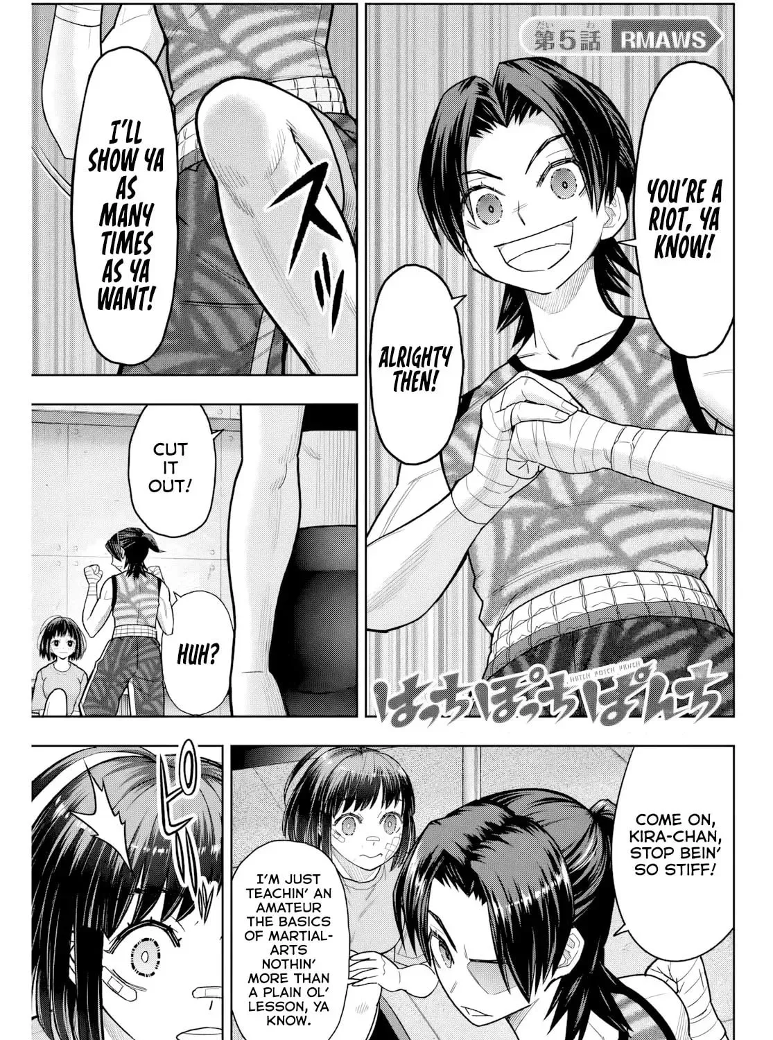 Hatch Potch Panch Chapter 5 page 2 - 