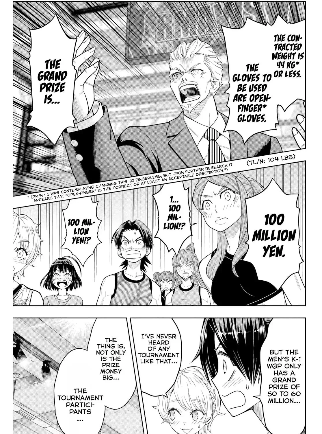 Hatch Potch Panch Chapter 5 page 14 - 