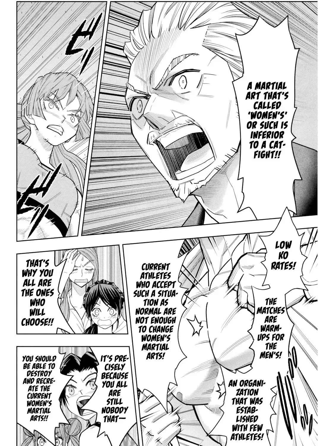 Hatch Potch Panch Chapter 5 page 24 - 