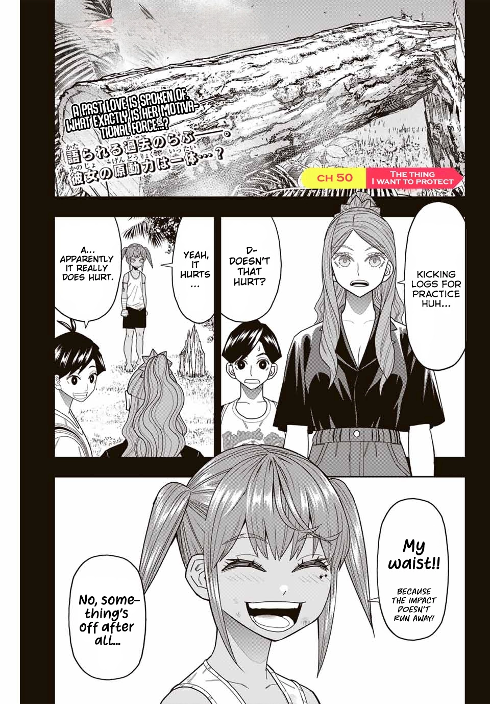 Hatch Potch Panch Chapter 50 page 2 - 