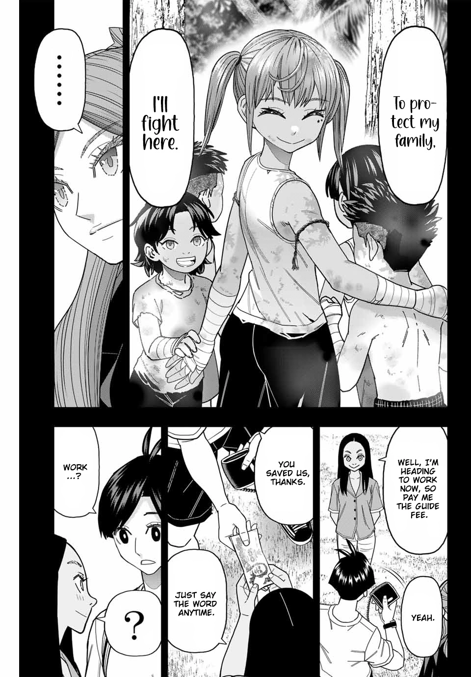 Hatch Potch Panch Chapter 50 page 6 - 