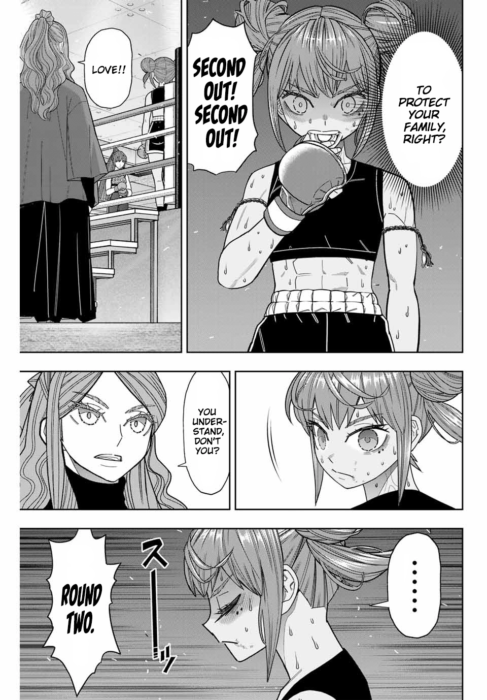 Hatch Potch Panch Chapter 51 page 12 - 