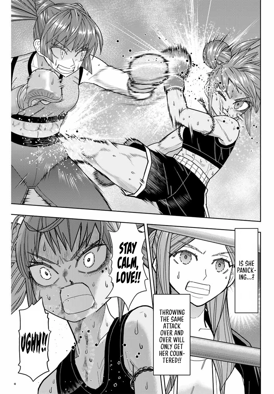 Hatch Potch Panch Chapter 51 page 16 - 