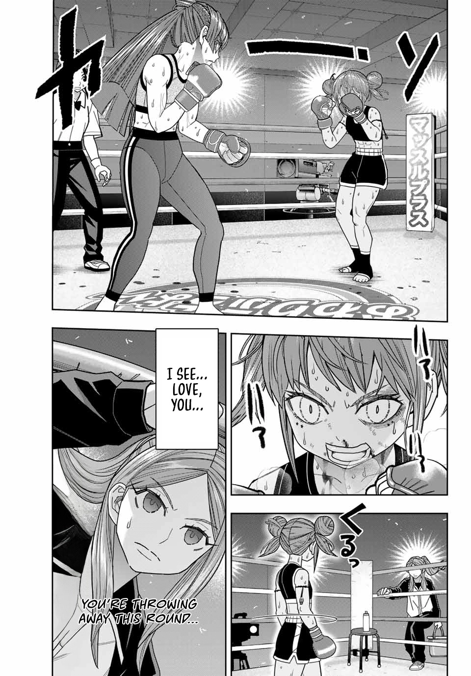 Hatch Potch Panch Chapter 51 page 18 - 