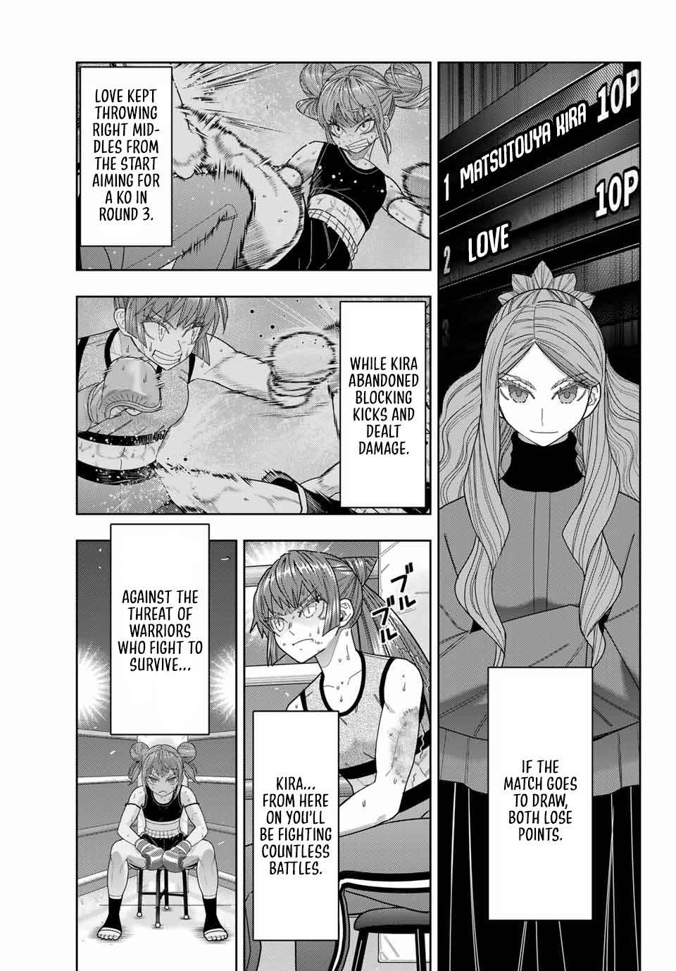 Hatch Potch Panch Chapter 52 page 2 - 