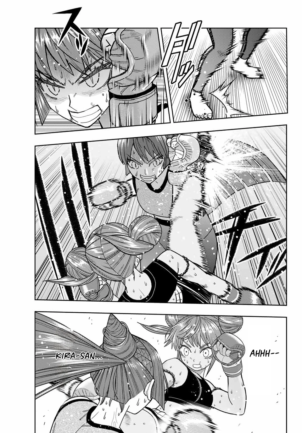 Hatch Potch Panch Chapter 52 page 12 - 