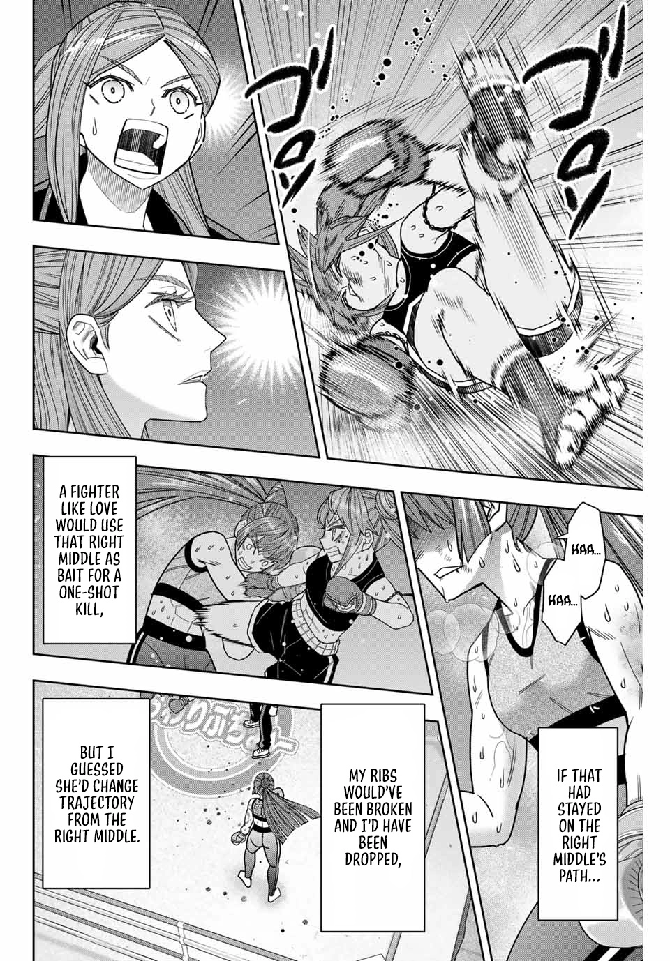 Hatch Potch Panch Chapter 52 page 14 - 