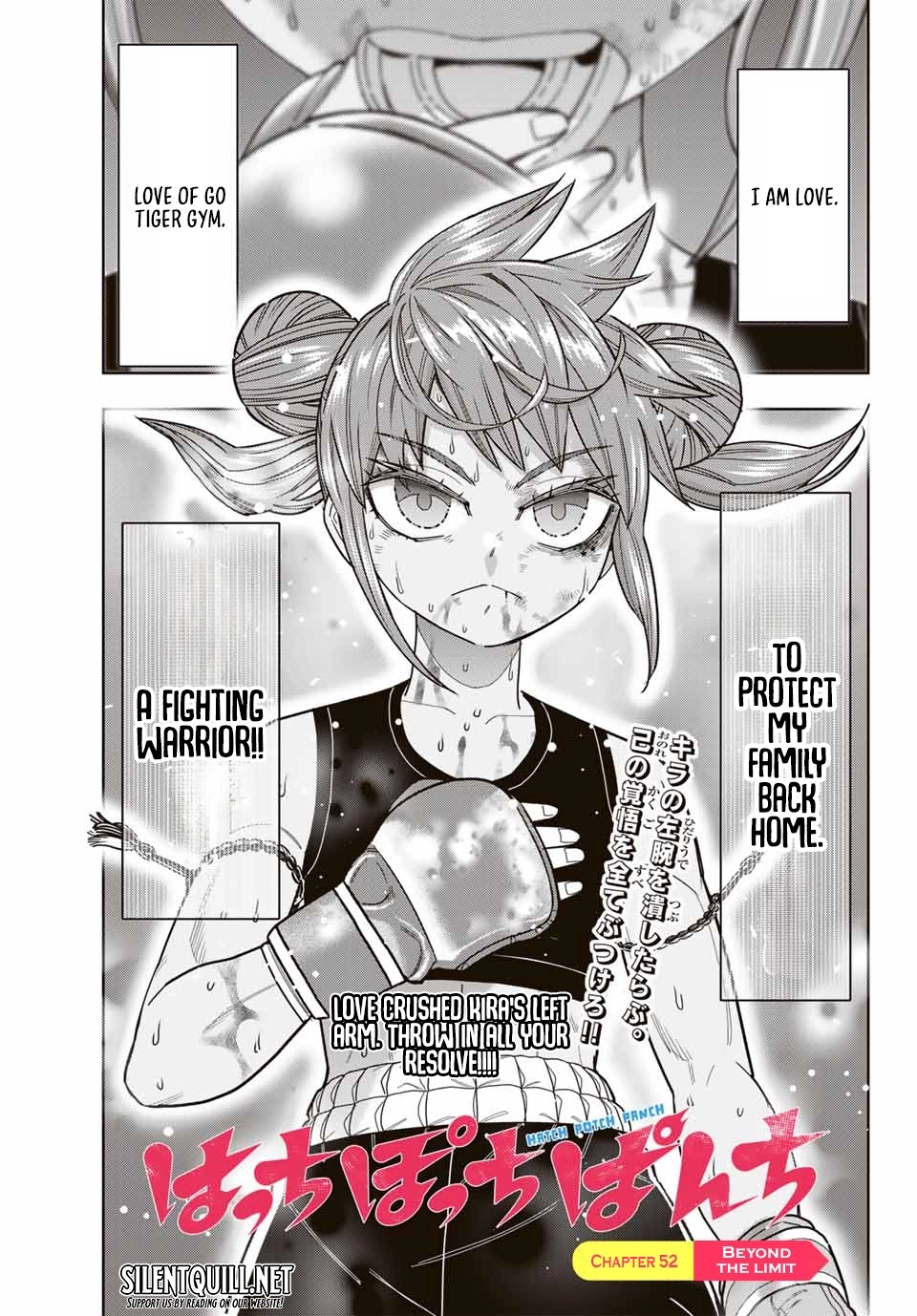 Hatch Potch Panch Chapter 52 page 4 - 
