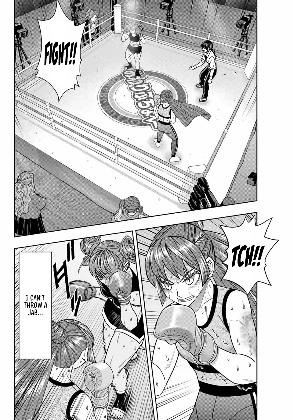 Hatch Potch Panch Chapter 52 page 5 - 