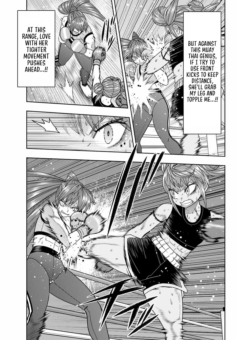 Hatch Potch Panch Chapter 52 page 6 - 
