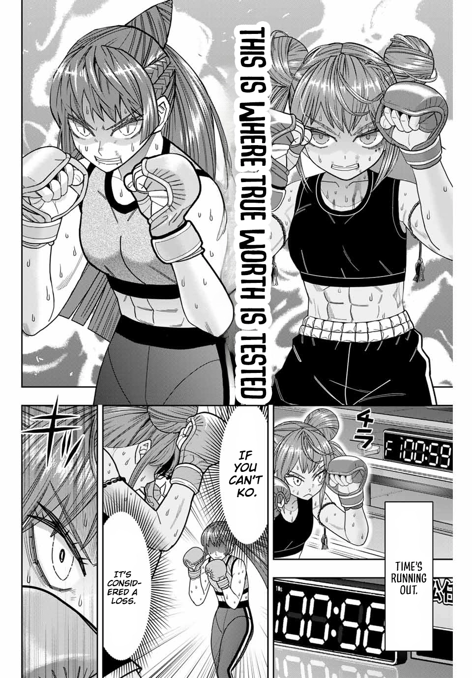 Hatch Potch Panch Chapter 52 page 9 - 