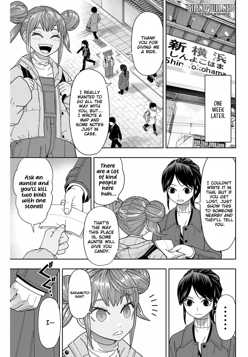 Hatch Potch Panch Chapter 53 page 4 - 