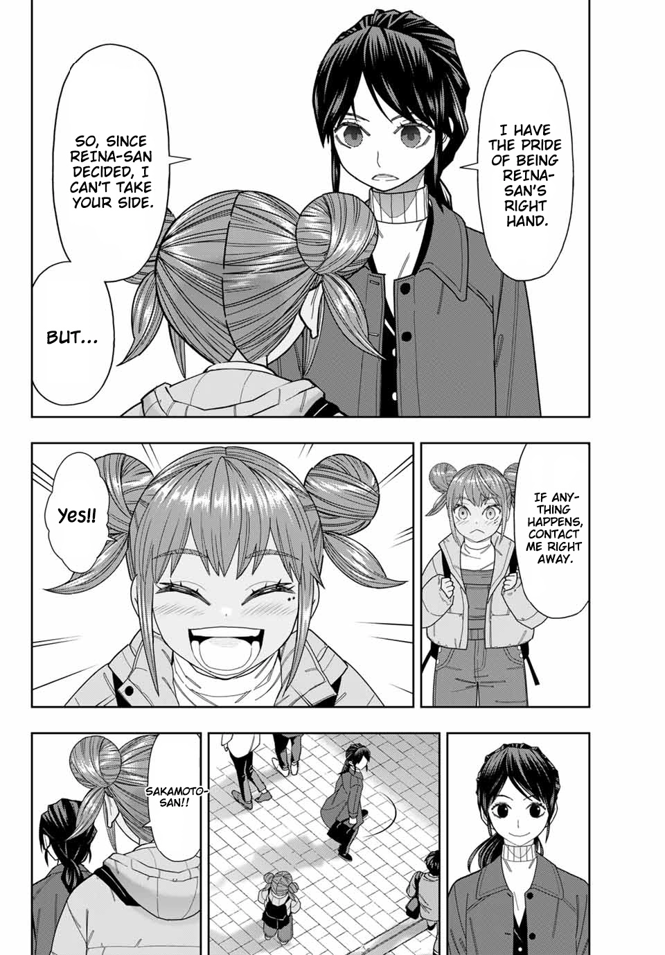 Hatch Potch Panch Chapter 53 page 5 - 