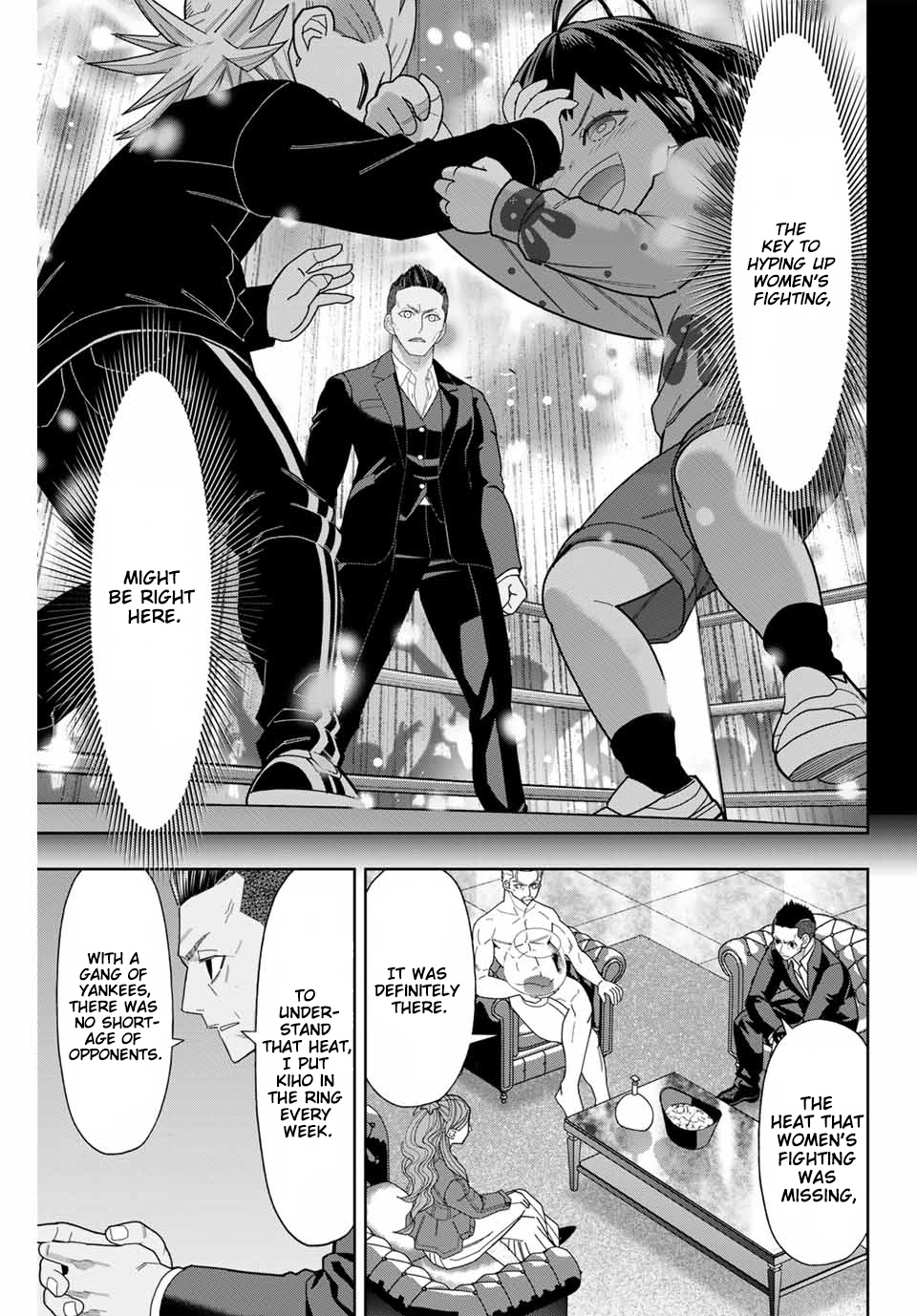 Hatch Potch Panch Chapter 54 page 12 - 