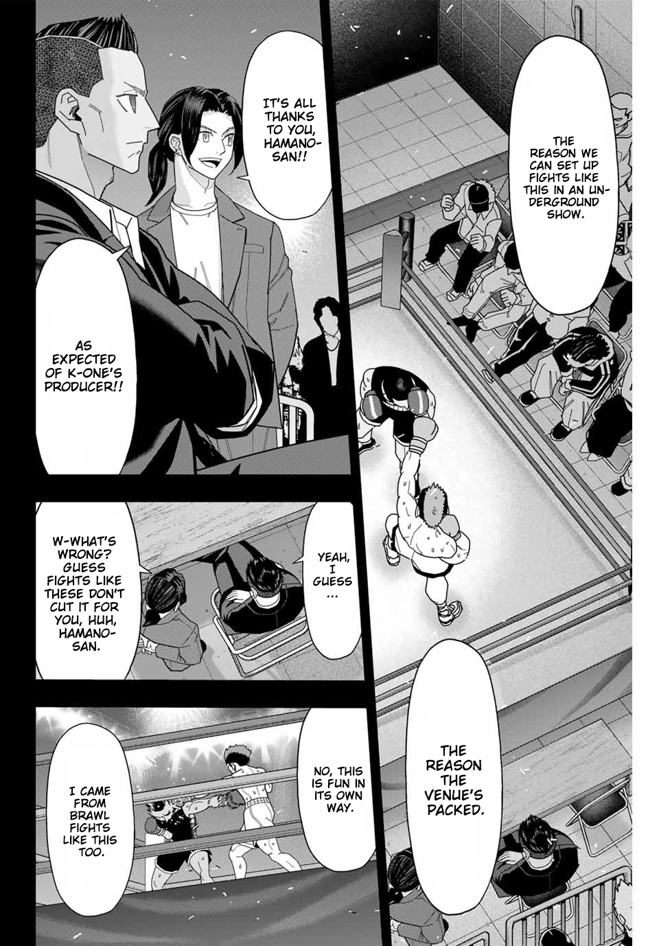 Hatch Potch Panch Chapter 54 page 3 - 