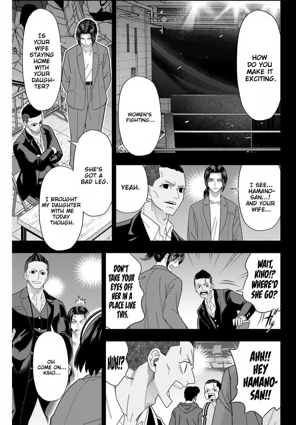 Hatch Potch Panch Chapter 54 page 6 - 