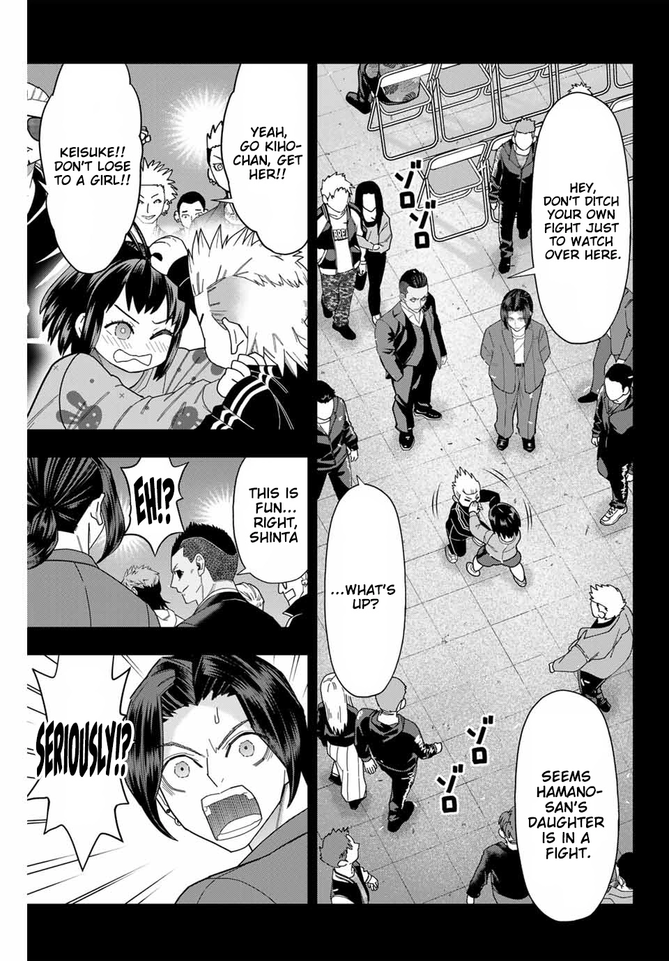 Hatch Potch Panch Chapter 54 page 8 - 