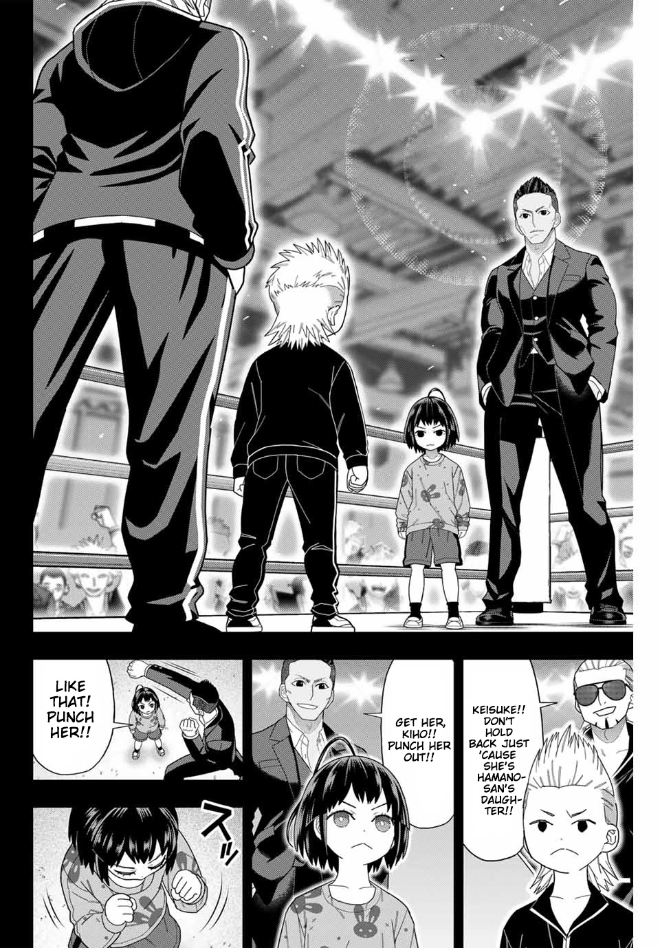 Hatch Potch Panch Chapter 54 page 9 - 