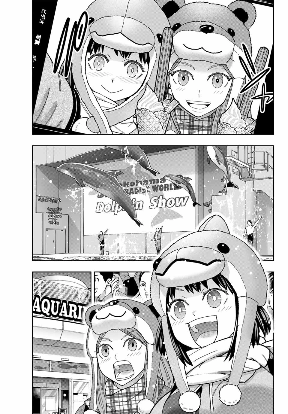Hatch Potch Panch Chapter 55 page 12 - 
