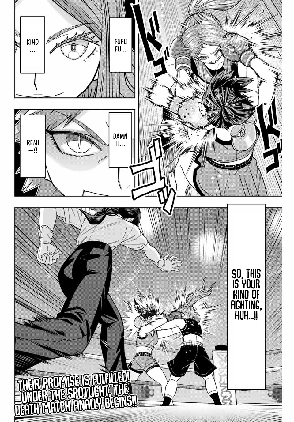 Hatch Potch Panch Chapter 56 page 17 - 