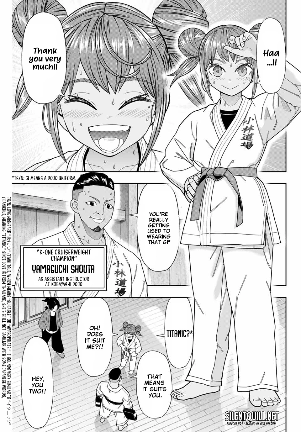 Hatch Potch Panch Chapter 56 page 4 - 