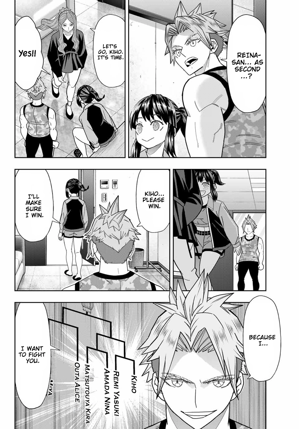 Hatch Potch Panch Chapter 56 page 9 - 