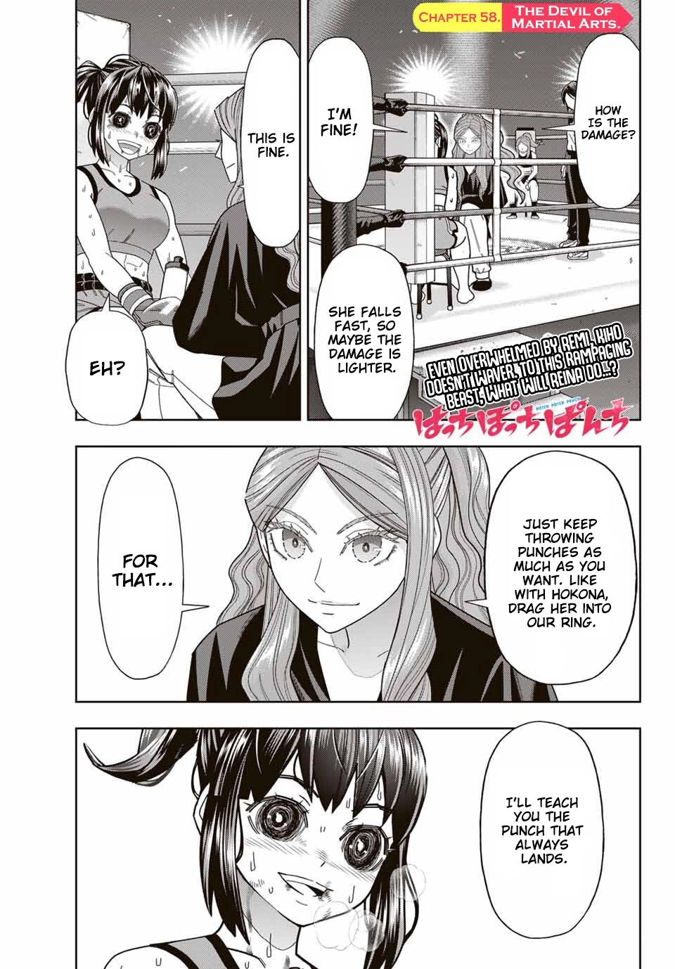 Hatch Potch Panch Chapter 58 page 2 - 