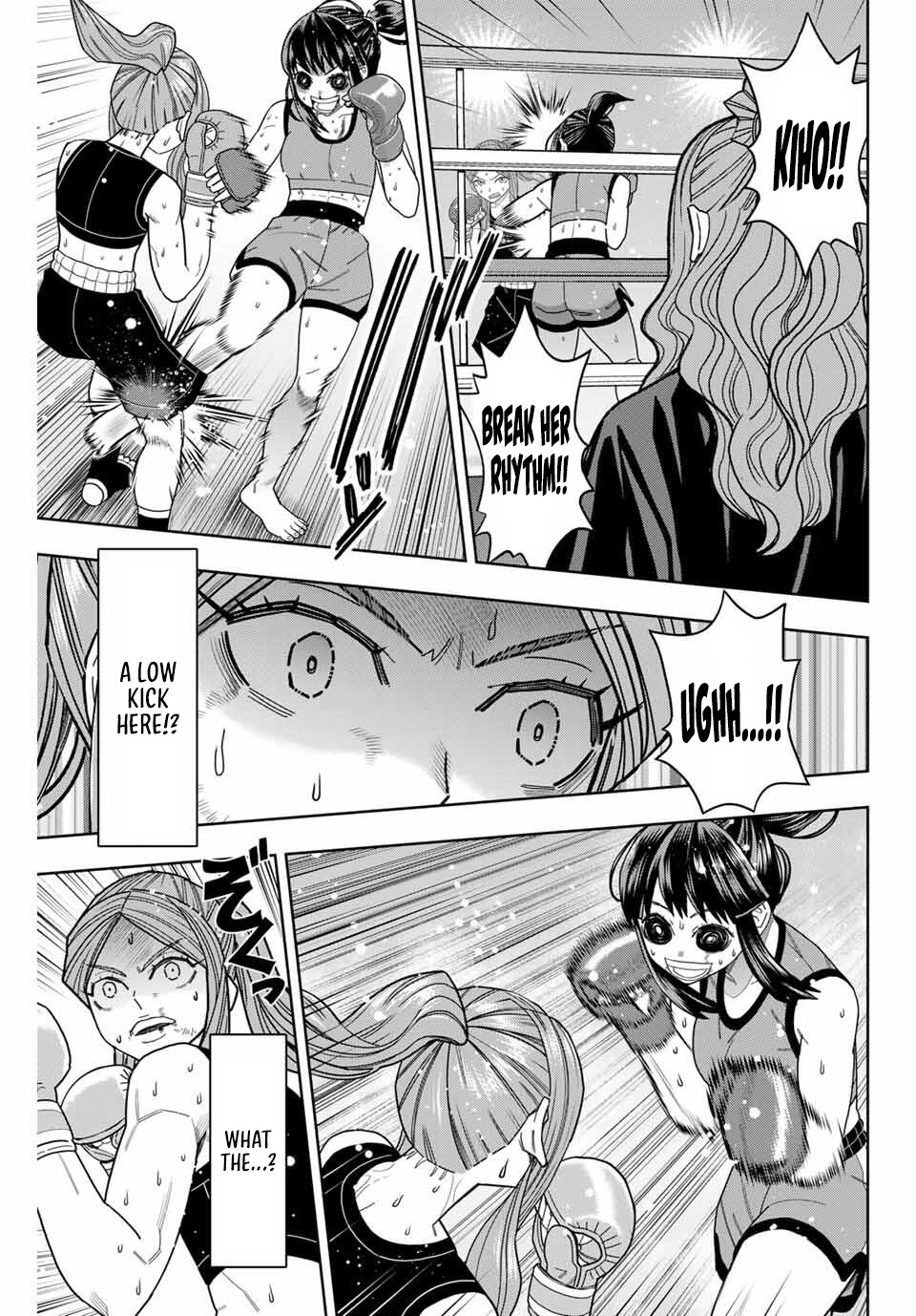 Hatch Potch Panch Chapter 58 page 12 - 
