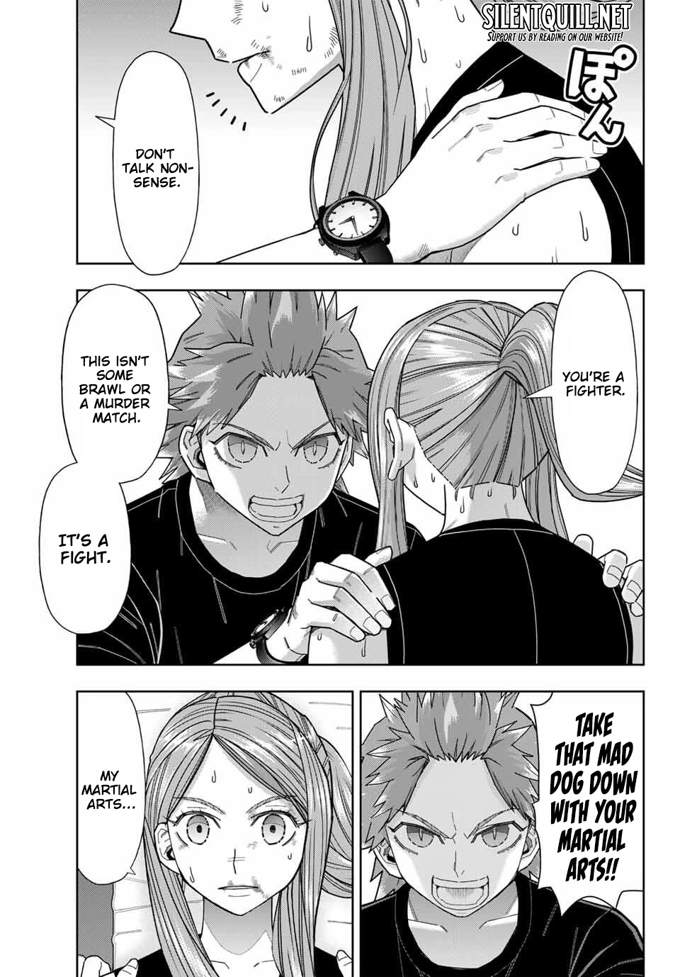 Hatch Potch Panch Chapter 58 page 4 - 